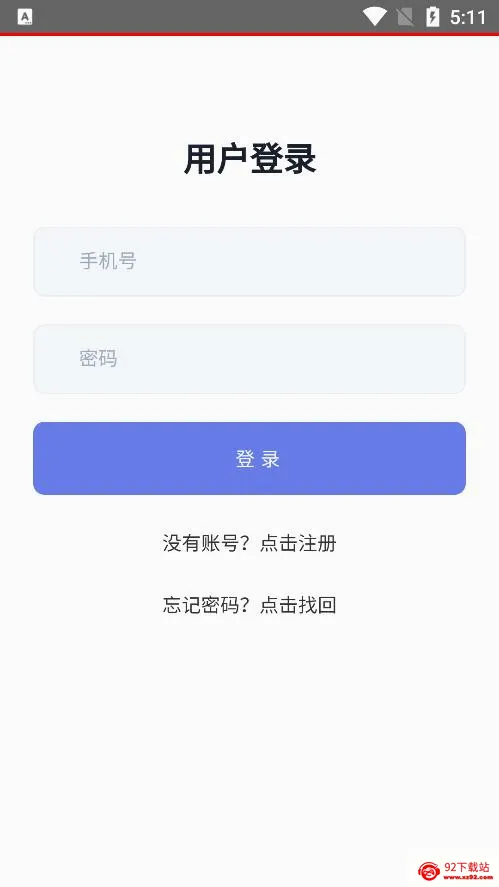 ��è����(������������)v3.0.1 �ֻ����ͼ