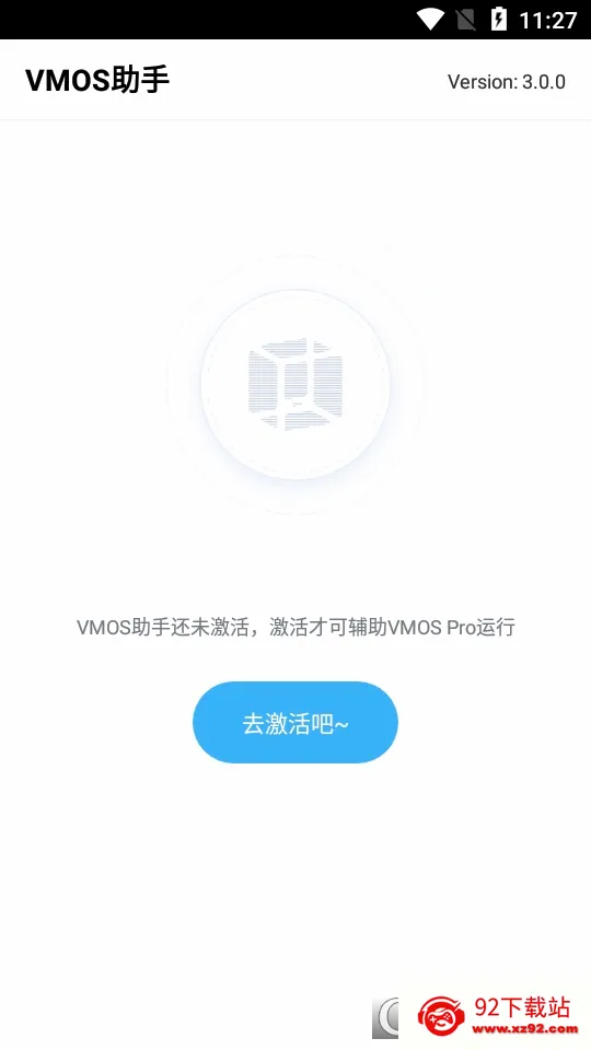 VMOS����2026���°汾v3.2.7 �ֻ����ͼ