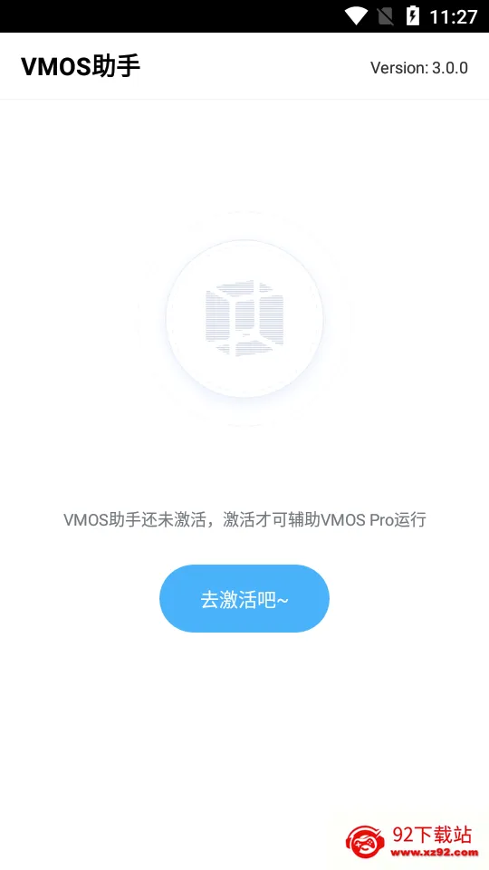 VMOS����2026���°汾v3.2.7 �ֻ����ͼ