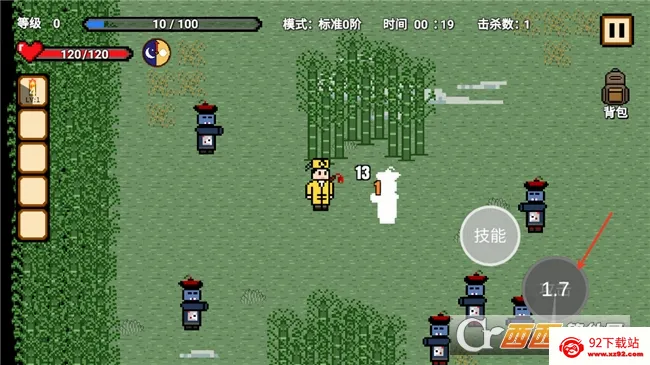 ��ʿ������׿���ֻ���v1.2.0 �ٷ������ͼ