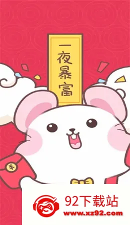 主题动态壁纸2026官方最新版本 主题动态壁纸2026官方最新版本