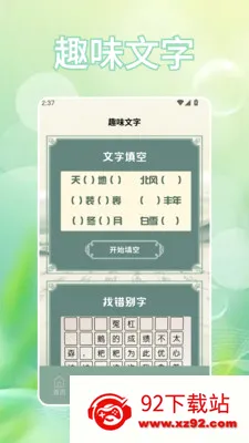 �Ұ���(���ִ���ѧϰ)v1.2 �ٷ������ͼ