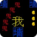 ������Ϸ����ǽ(���ִ�����Ϸ)v1.4.1 �ٷ�����