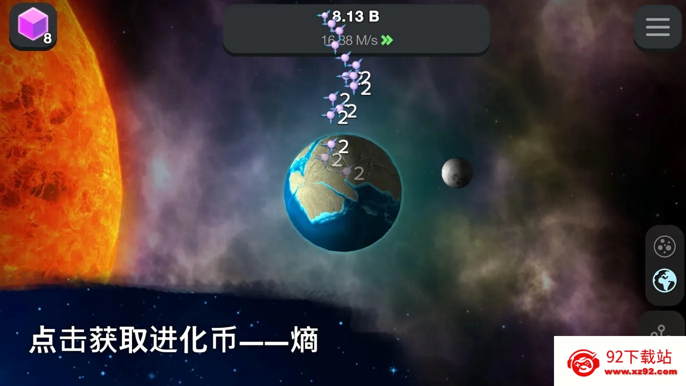 ��������(����Ԥ������)v2.0.27 �ֻ����ͼ