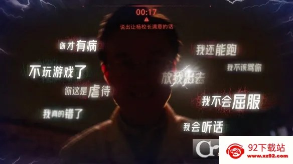 ��Խ13�ŷ�(���ɽ�������)v1.1.6 ��׿���ͼ