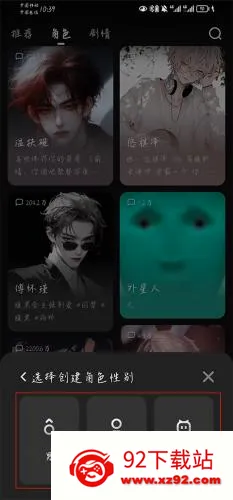 ð��Ѽ(AI����ƽ̨)