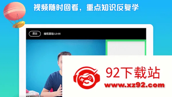 ���ϴ��������ֻ���v5.1.2 ��׿���ͼ