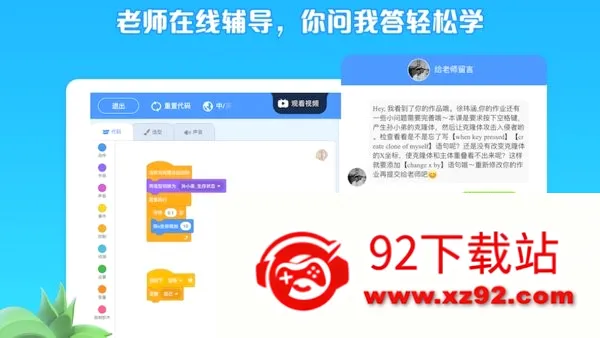 ���ϴ��������ֻ���v5.1.2 ��׿���ͼ