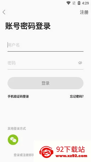 ��ũ����(�����ƽ̨)
