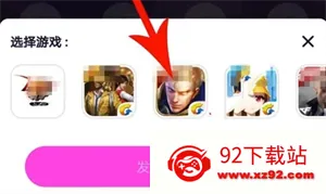 哈喽语音(语音交友平台) 哈喽语音(语音交友平台)
