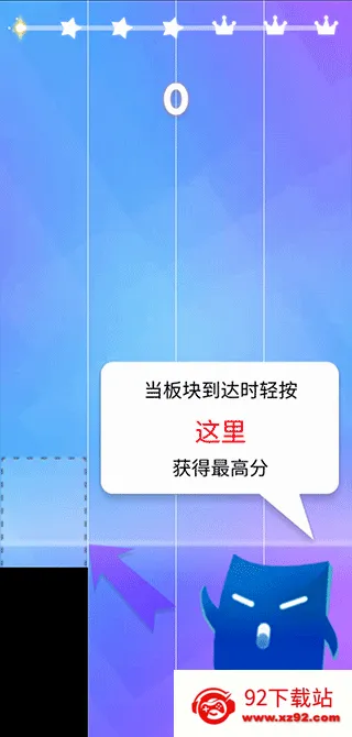 钢琴块42026官方最新版本 钢琴块42026官方最新版本