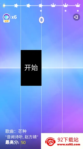 钢琴块42026官方最新版本 钢琴块42026官方最新版本