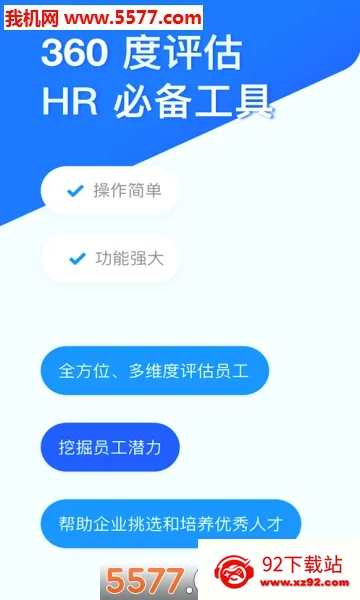 �ʾ���(�ʾ�����ƽ̨)v3.1.8 �ٷ������ͼ