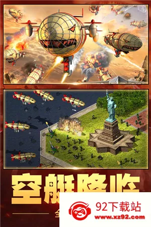 �쾯����ս2026���°汾v1.7.6 �ٷ������ͼ