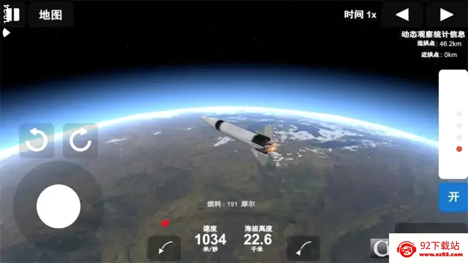 ��Բ���ģ����ȥ���(���̽����Ϸ)v1.0.0 ��׿���ͼ