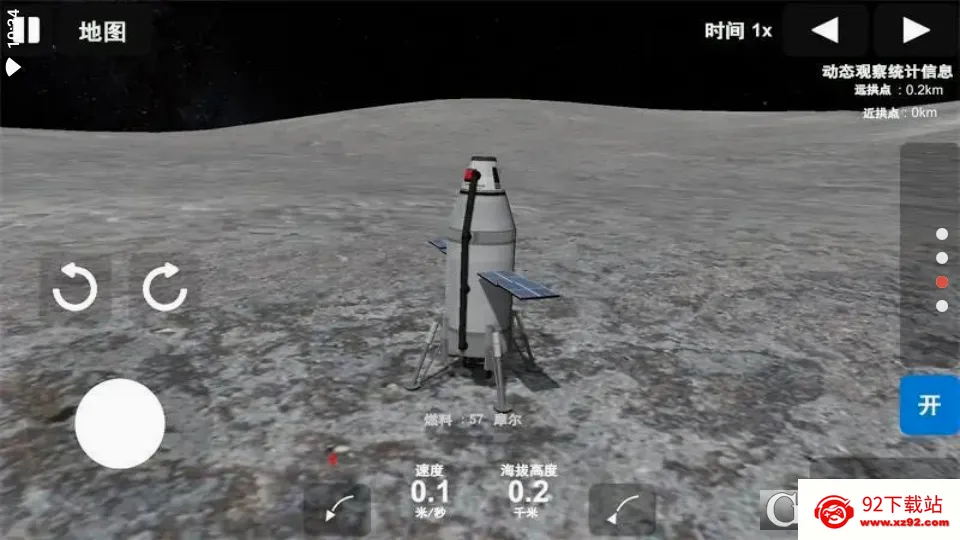��Բ���ģ����ȥ���(���̽����Ϸ)v1.0.0 ��׿���ͼ