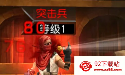���߳�ͻ2026�ٷ����°汾v3.5.0 ��Ѱ��ͼ