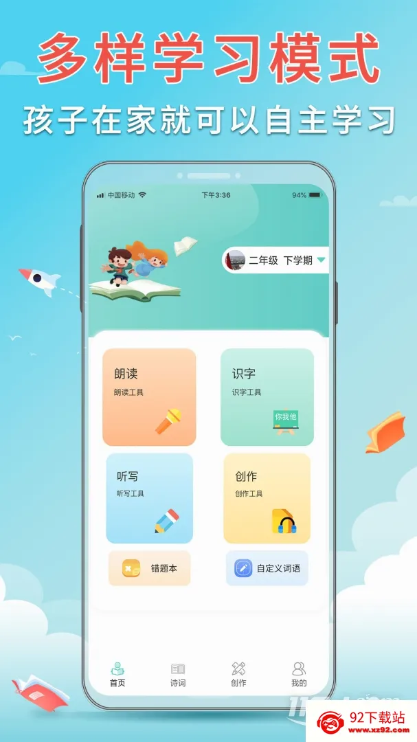 ������д�����ֻ���v1.5.20 ��Ѱ��ͼ