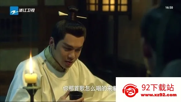 星空(小说阅读平台) 星空(小说阅读平台)