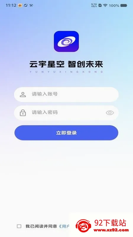 �ǿ�(С˵�Ķ�ƽ̨)v2.21 �ֻ����ͼ