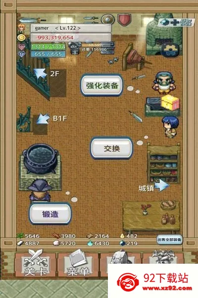 负之遗产2026最新版本 负之遗产2026最新版本