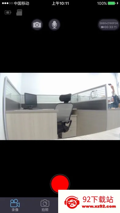 LuckyCam�����г���¼��2026���°汾v5.4.8 ��׿���ͼ