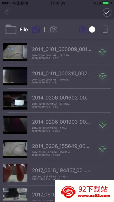 LuckyCam�����г���¼��2026���°汾v5.4.8 ��׿���ͼ