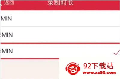LuckyCam奔驰行车记录仪2026最新版本 LuckyCam奔驰行车记录仪2026最新版本