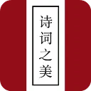 ʫ��֮�������ֻ���v3.2.0 ��Ѱ�