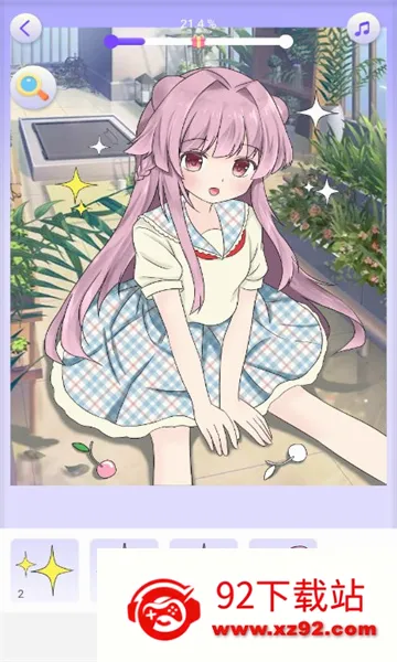 画画小助手(绘画辅助工具) 画画小助手(绘画辅助工具)
