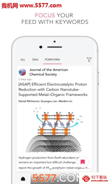Researcher(ѧ�������Ķ�����)v3.39.0 �ֻ����ͼ