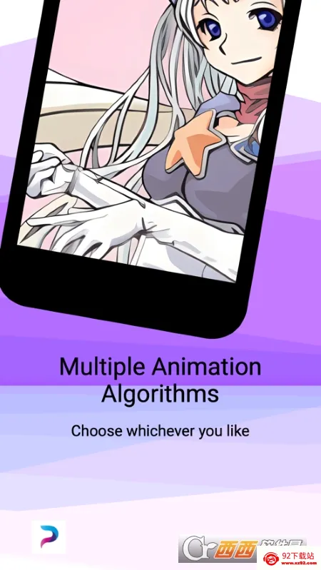 PixAI(AI�滭����)v4.13.2 ��׿���ͼ