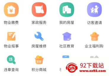 凤凰会最新手机版 凤凰会最新手机版
