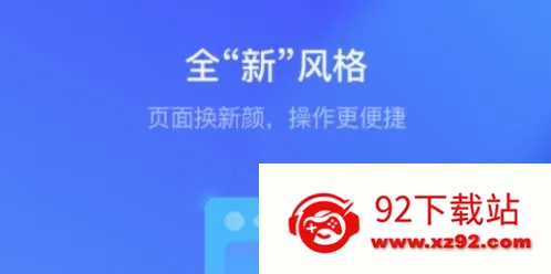 e电工云课堂(电工学习平台) e电工云课堂(电工学习平台)