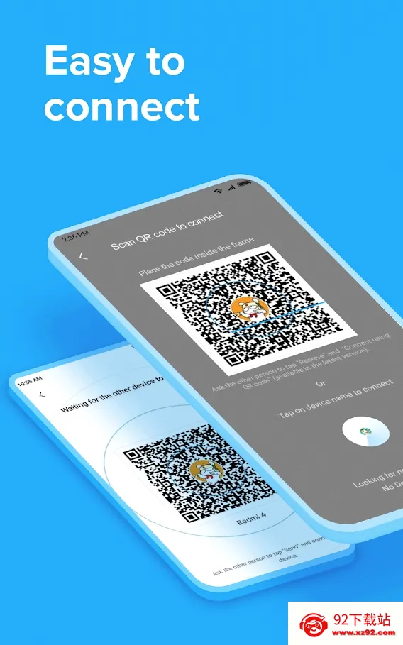 ShareMe(�ļ����乤��)v3.47.11 ��Ѱ��ͼ