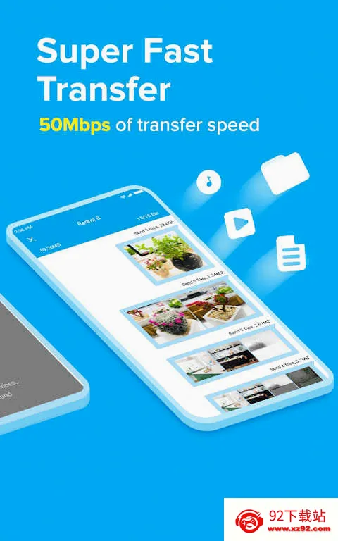ShareMe(�ļ����乤��)v3.47.11 ��Ѱ��ͼ