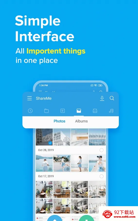 ShareMe(�ļ����乤��)v3.47.11 ��Ѱ��ͼ