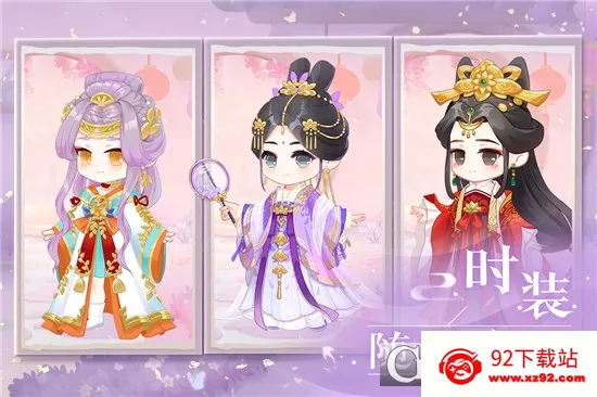 С���������ֻ���v2.0.0.2 �ٷ������ͼ