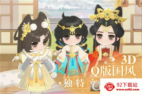 С���������ֻ���v2.0.0.2 �ٷ������ͼ