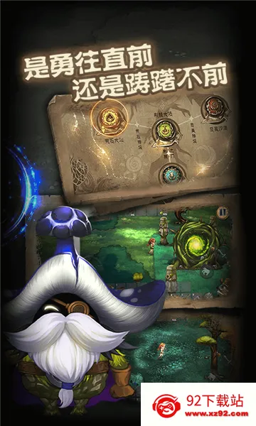 ��굺(ð����������)v1.0.3.19 �ֻ����ͼ