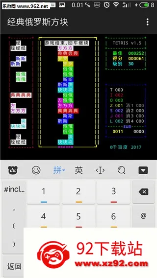 �������˹���鰲׿���ֻ���v1.0.17 �ֻ����ͼ