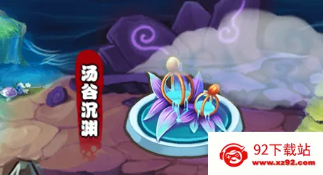 梦仙灵最新手机版 梦仙灵最新手机版