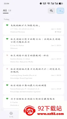 ZiNote����׷��app(����׷��APP)v2.0.4 �ٷ������ͼ