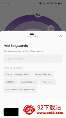 ZiNote����׷��app(����׷��APP)v2.0.4 �ٷ������ͼ