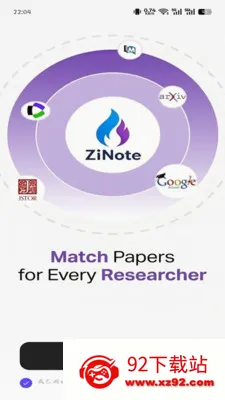 ZiNote����׷��app(����׷��APP)v2.0.4 �ٷ������ͼ