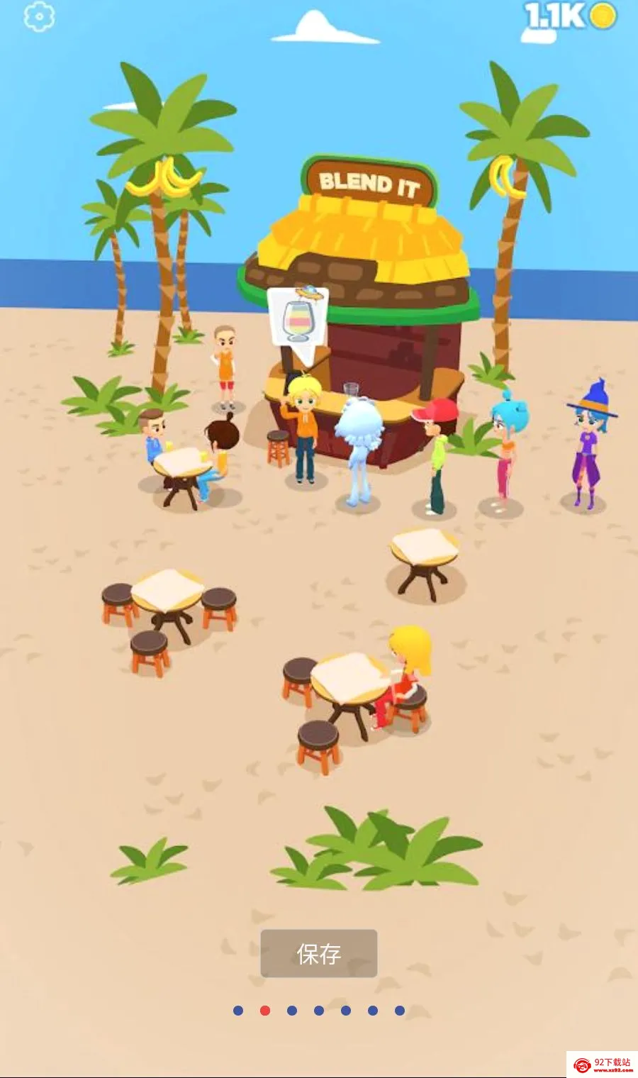 ���ƹ�֭3D����MOD�˵������ֻ���v1.3.99 ��Ѱ��ͼ