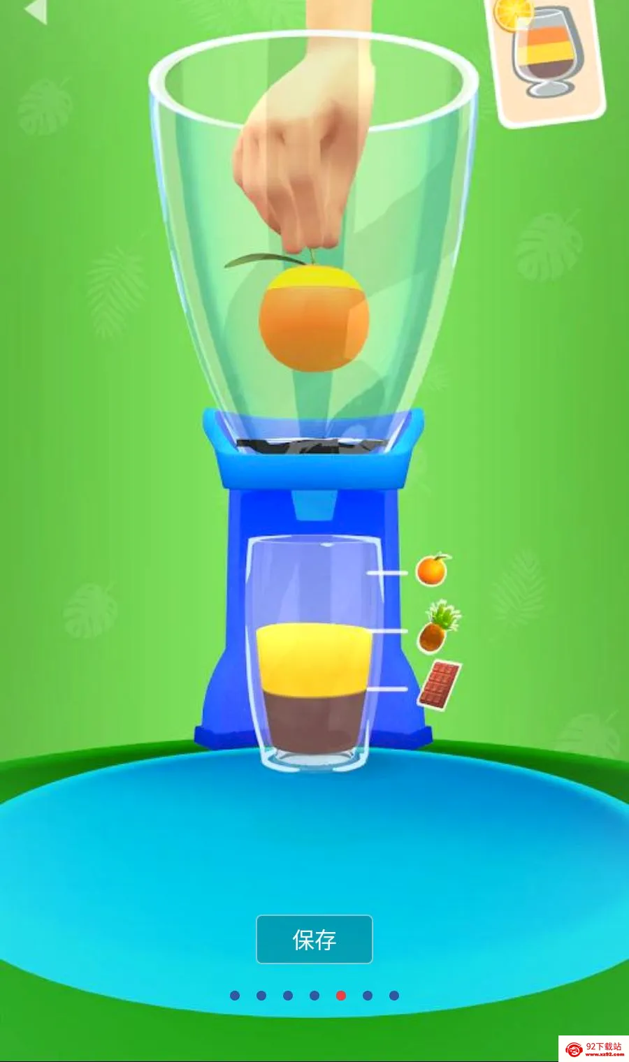 ���ƹ�֭3D����MOD�˵������ֻ���v1.3.99 ��Ѱ��ͼ