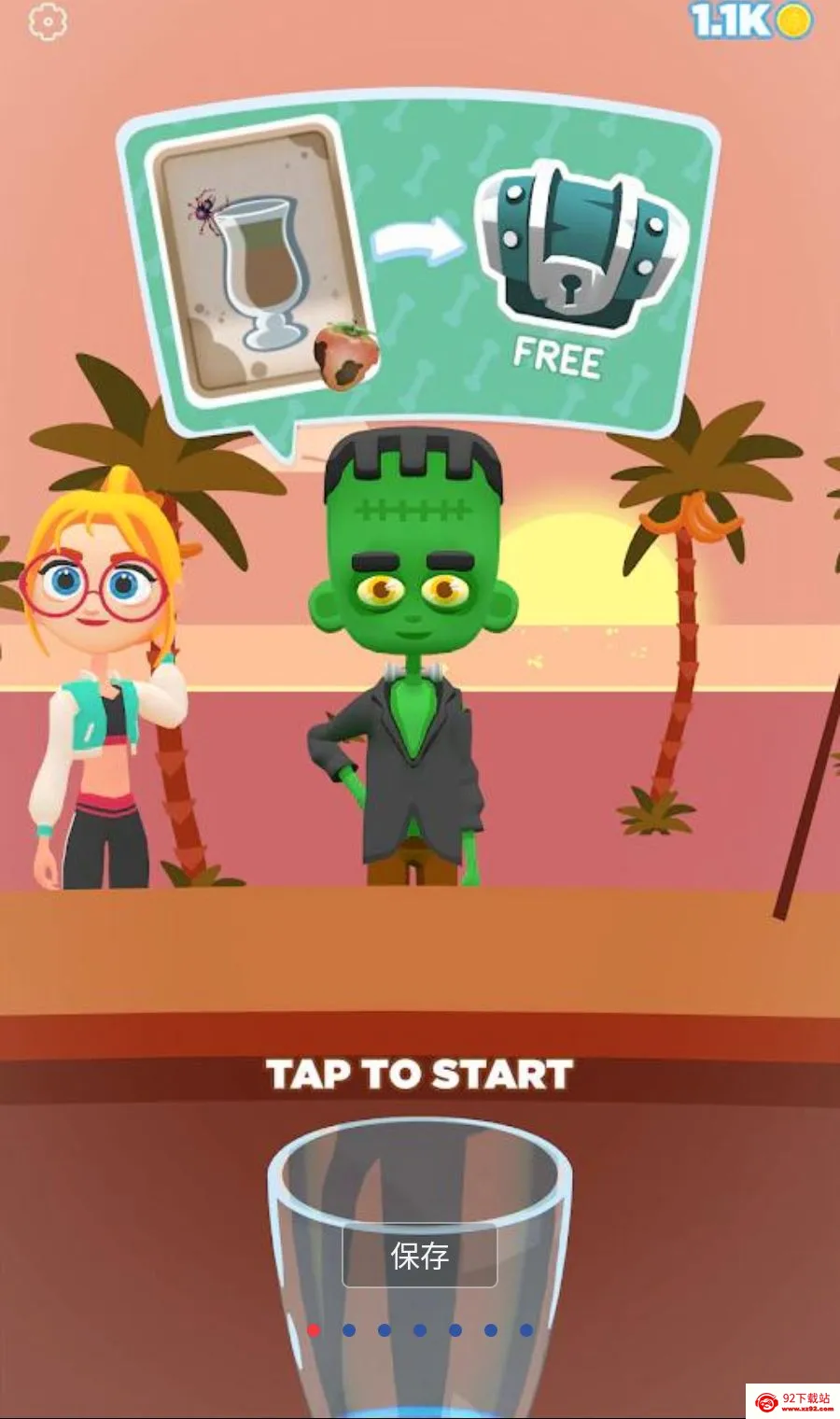 ���ƹ�֭3D����MOD�˵������ֻ���v1.3.99 ��Ѱ��ͼ