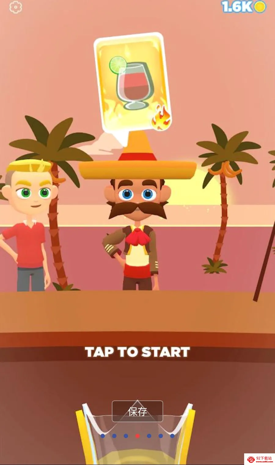 ���ƹ�֭3D����MOD�˵������ֻ���v1.3.99 ��Ѱ��ͼ