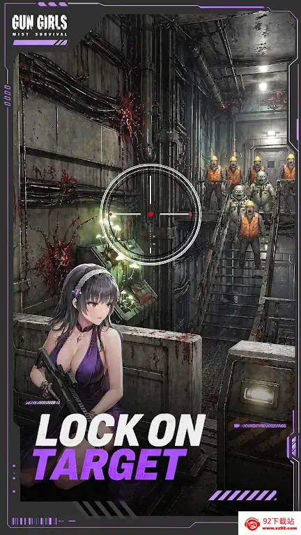 ǹ����Ů���������渨���˵�2026�ٷ����°汾v0.1.10 �ֻ����ͼ